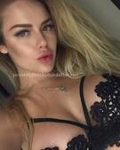 Анкета проститутки Софа - метро Тимирязевский, возраст - 24